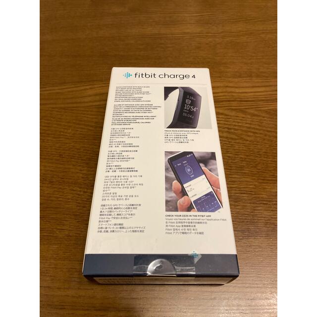 スポーツ/アウトドアFitbit charge4   新品　未使用　未開封