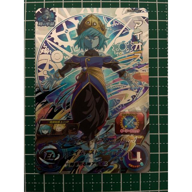 ドラゴンボール - 【最安値】【特価品】スーパードラゴンボール