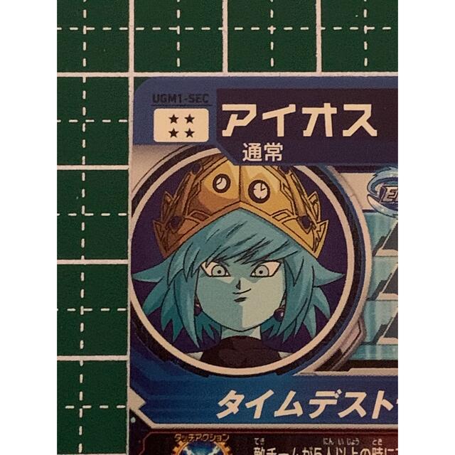 ドラゴンボール - 【最安値】【特価品】スーパードラゴンボール