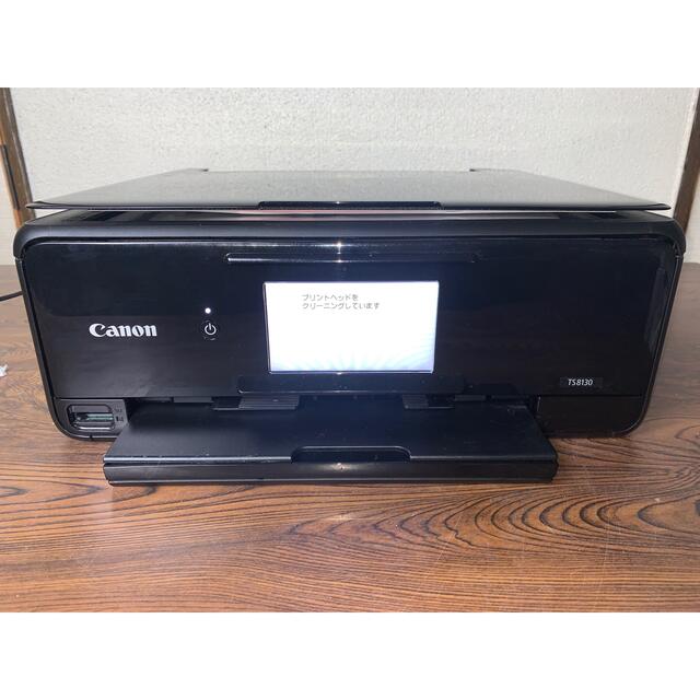 キヤノンCanon PIXUS TS8130BK 稼働品