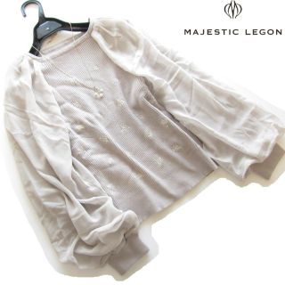 マジェスティックレゴン(MAJESTIC LEGON)の新品マジェスティックレゴン 刺繍＆シフォンボリューム袖リブニット/GR(ニット/セーター)