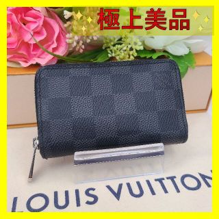 ルイヴィトン(LOUIS VUITTON)の★極上美品★ルイヴィトン　ダミエ　グラフィット　ジッピー　コインパース(コインケース/小銭入れ)