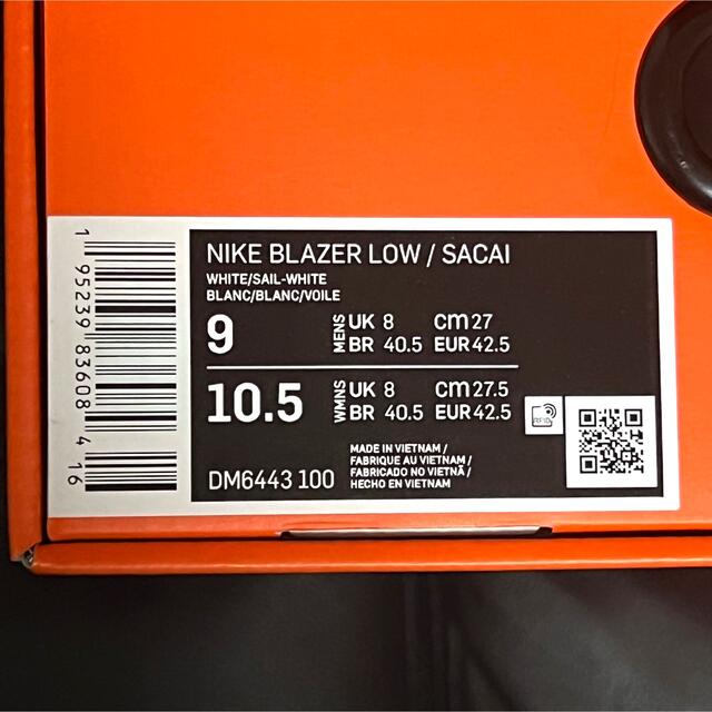 sacai(サカイ)のNike × sacai Blazer Low White 27.0 メンズの靴/シューズ(スニーカー)の商品写真