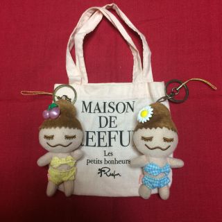 メゾンドリーファー(Maison de Reefur)の梨花ちゃんチャーム(キーホルダー)