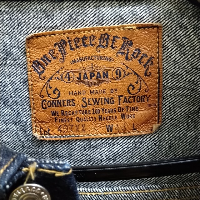 ぴろきち様専用 ワンピースオブロック セットアップの通販 by ぴろきち様専用 ワンピースオブロック セットアップの通販 by