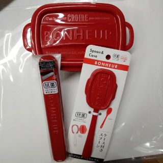 ボヌール(Bonheur)のBONHEUR   ☆お弁当箱＆スプーン＆お箸セット☆(弁当用品)