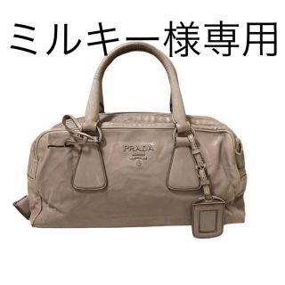 プラダ(PRADA)のミルキー様専用 PRADA ハンドバッグ  イブサンローラン ポーチ(ハンドバッグ)