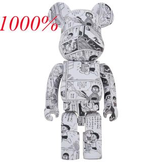 ベアブリック(BE@RBRICK)のbe@rbrick ドラえもん コミック ver. 1000%(アニメ/ゲーム)