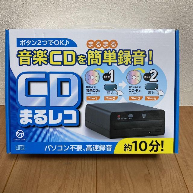 CDダビング機 ダビング 音楽CD CD-R 簡単操作 パソコン不要 最大でも10