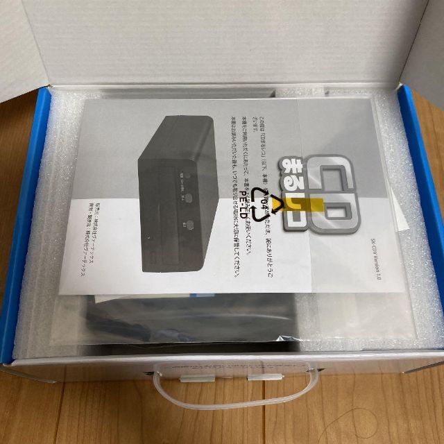 CDまるレコ(未使用 - その他