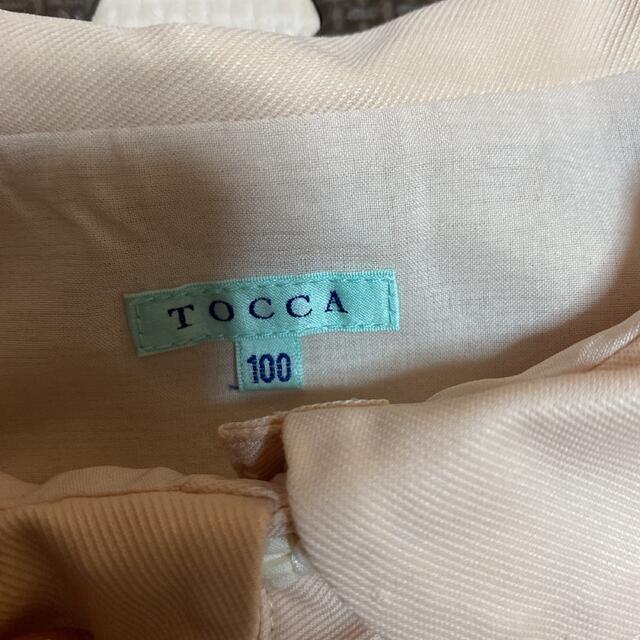TOCCA - 【TOCCA】ワンピース ドレス キッズ 100の通販 by Re×××'s 