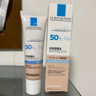 ラロッシュポゼ(LA ROCHE-POSAY)のラロッシュ　ポゼ　UV トーンアップ　ローズ　XLプロテクション　トーンアップ(化粧下地)