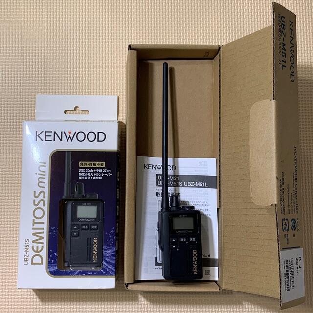 KENWOOD(ケンウッド)のKENWOOD  特定小電力トランシーバー UBZ-M51S/UBZ-M51L スポーツ/アウトドアのアウトドア(登山用品)の商品写真