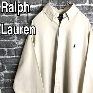 ラルフローレン(Ralph Lauren)のラルフローレン☆BDシャツ 90s ワンポイント刺繍ロゴ 古着 ゆるだぼ w14(シャツ)