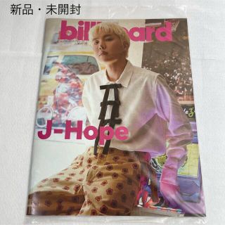 ボウダンショウネンダン(防弾少年団(BTS))の【新品・未開封】BTS  Billboard ビルボード J-HOPE ホソク(音楽/芸能)