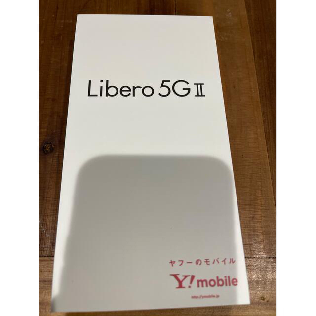 Libero 5G Ⅱ ホワイト ワイモバイル 未使用