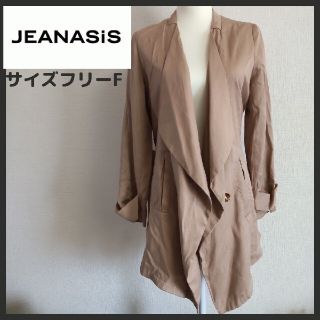 ジーナシス(JEANASIS)のJEANASISノーカラーコート(ノーカラージャケット)