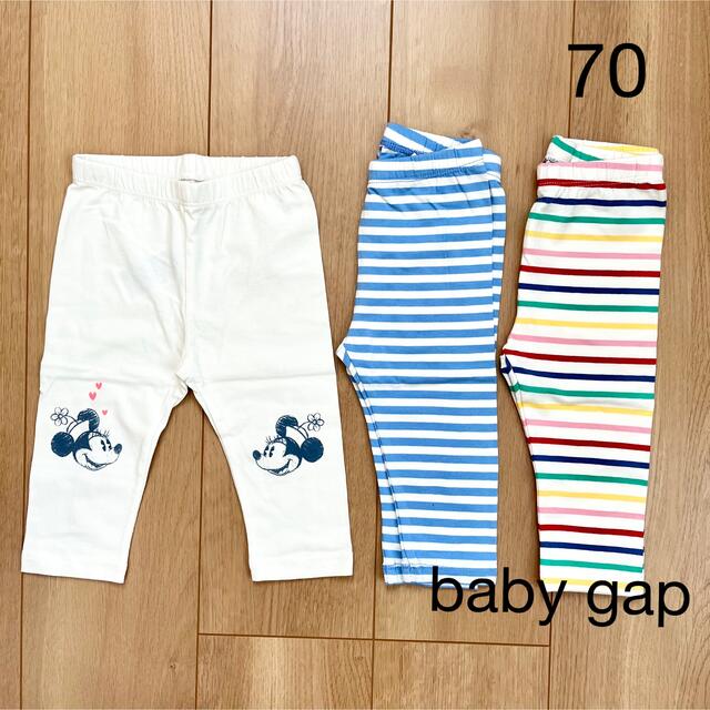 babyGAP(ベビーギャップ)の新品★baby gapレギンスセット70 キッズ/ベビー/マタニティのベビー服(~85cm)(パンツ)の商品写真