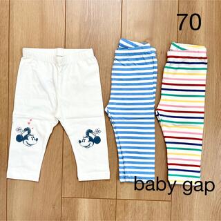 ベビーギャップ(babyGAP)の新品★baby gapレギンスセット70(パンツ)
