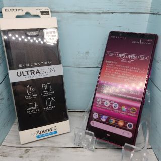 エクスペリア(Xperia)の新品 未使用品 Xperia5 Red レッド 901SO simフリー(スマートフォン本体)