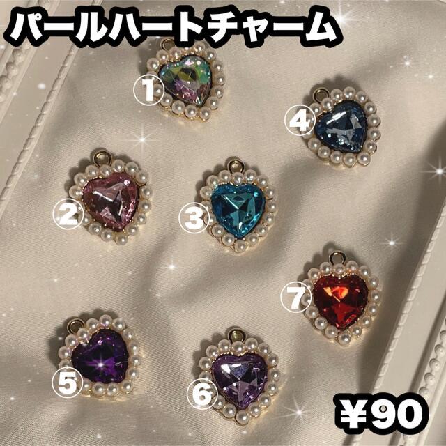 キンブレリボン ❤︎ 黒 × ピンク × 白 ❤︎ エンタメ/ホビーのタレントグッズ(アイドルグッズ)の商品写真