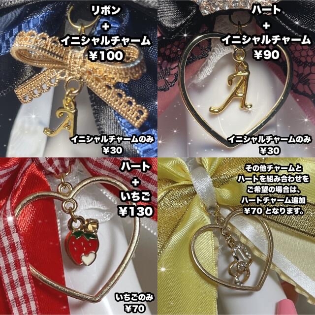 キンブレリボン ❤︎ 黒 × ピンク × 白 ❤︎ エンタメ/ホビーのタレントグッズ(アイドルグッズ)の商品写真