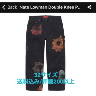 シュプリーム(Supreme)のSupreme Nate Lowman Double Knee Painter (ペインターパンツ)