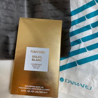 トムフォード(TOM FORD)のトムフォード オイル(ボディオイル)