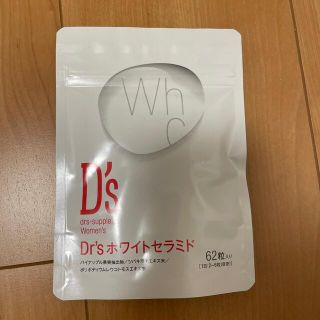 Dr's ホワイトセラミド　飲む日焼け止め　62粒入(その他)