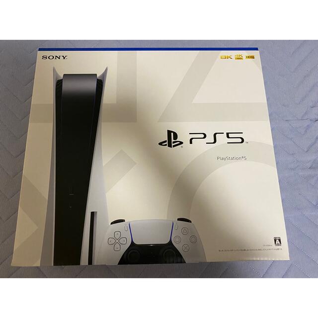 当店限定販売】 PlayStation - SONY PlayStation5 CFI-1100A01 新品未