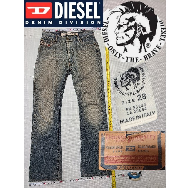 Diesel Industryデニム