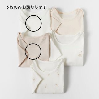 ザラキッズ(ZARA KIDS)のZARA新作新品★ロンパース2枚★男の子女の子ok!!サイズ92★くすみカラー★(ロンパース)