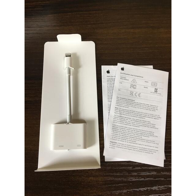 Apple - a1 Apple 純正 Digital AV Adapter MD826AMの通販 by ... a1 Apple 純正 Digital AV Adapter MD826AM