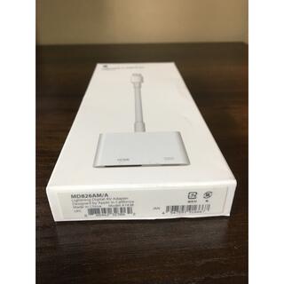 a1  Apple Digital AV Adapter MD826AMA