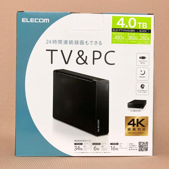 ELECOM(エレコム)のエレコム ハードディスク 4.0TB USB3.2 ELD-FTV040UBK スマホ/家電/カメラのPC/タブレット(PC周辺機器)の商品写真