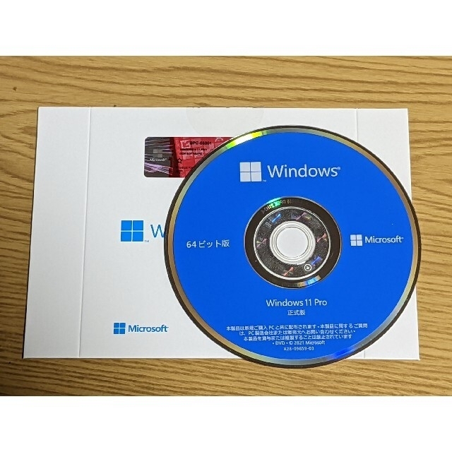 Microsoft(マイクロソフト)のWindows11 Pro DVD (64bit) DSP版 プロダクトキー付き スマホ/家電/カメラのスマホ/家電/カメラ その他(その他)の商品写真