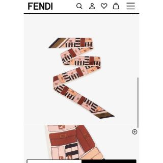 フェンディ(FENDI)のFENDI ツイリー(その他)