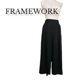 フレームワーク(FRAMeWORK)の【美品】FRAMeWORK ガウチョパンツ　ブラック系　良品(カジュアルパンツ)