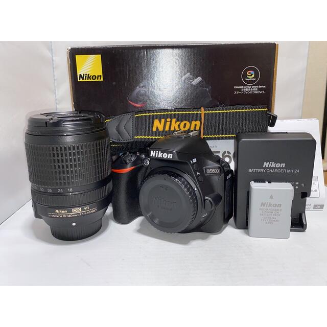 【高級レンズ付】Nikon D5600 18-140mmレンズキット