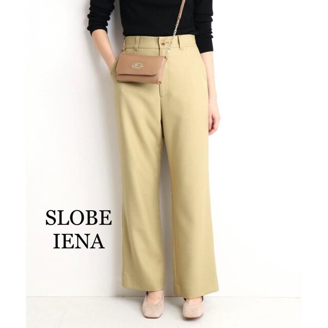 SLOBE IENA(スローブイエナ)のSLOBE IENA 【美品】ウールハイウエスストレートパンツ レディースのパンツ(カジュアルパンツ)の商品写真