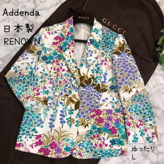 Addenda  アデンダ 春夏花柄ジャケット  お花畑 ジャケット ゆったり(テーラードジャケット)