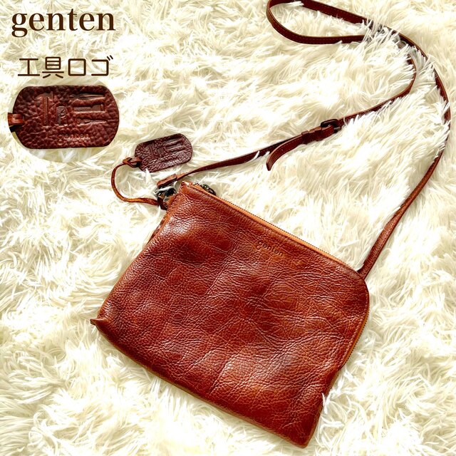 genten - genten 工具ロゴ ユニセックス ショルダーバック ポーチ 肩
