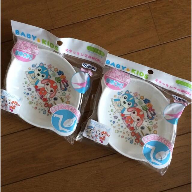 新品 匿名 ガラピコぷ〜  小皿 2点セット キッズ/ベビー/マタニティの洗浄/衛生用品(食器/哺乳ビン用洗剤)の商品写真