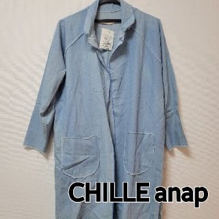 チルアナップ(CHILLE anap)の新品　チルアナップ　フリーサイズ(その他)