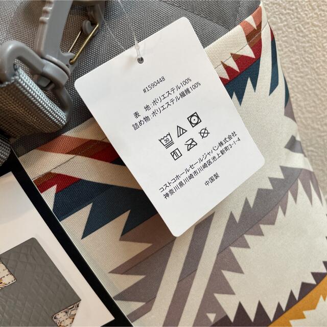 PENDLETON(ペンドルトン)の【新品未開封】ペンドルトン　レジャーシート スポーツ/アウトドアのアウトドア(その他)の商品写真