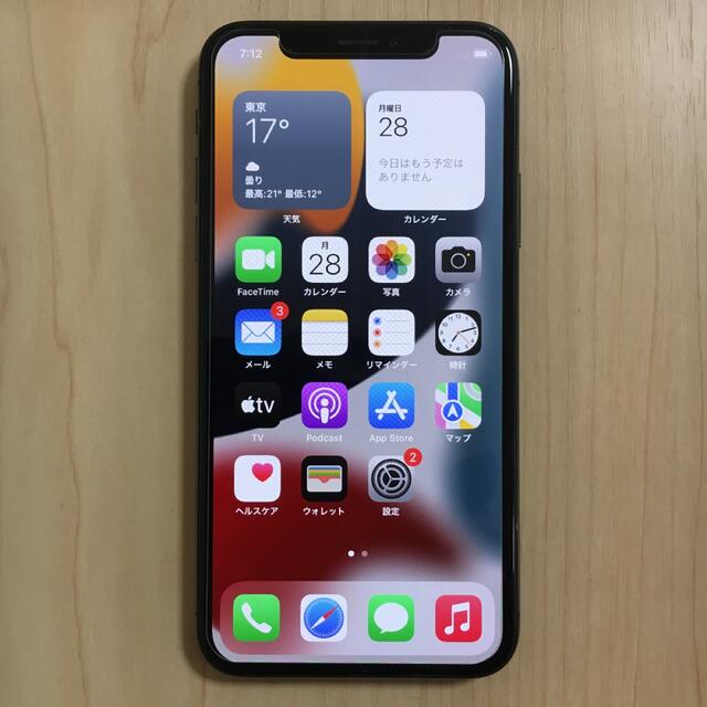 iPhone X本体256GB  SIMカード入ってません