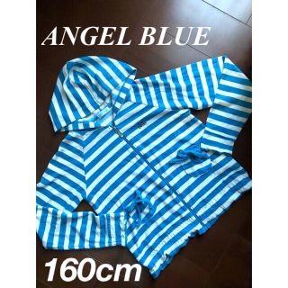 エンジェルブルー(angelblue)のエンジェルブルー　ANGEL BLUE タオル地ボーダーパーカー　160cm L(マリン/スイミング)