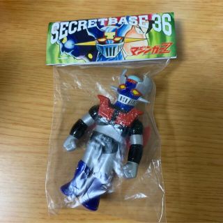 シークレットベース(SECRETBASE)のマジンガーZ SecretBase(キャラクターグッズ)