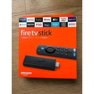 【未開封】fire tv stick amazon ファイヤースティック(その他)