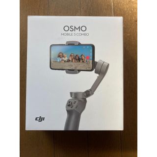 専用✨OSMO MONILE3 COMBO(自撮り棒)